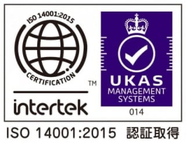 ISO14001登録証